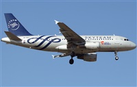 Francisco Garcia Romero - LPA. Spotter.. Haz click para ampliar