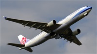 Huang ChengJen. Haz click para ampliar