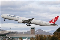 Jorge Medina - Spotters Barcelona - El Prat. Haz click para ampliar