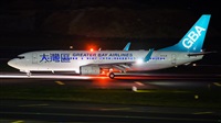 Huang ChengJen. Click to see full size photo