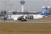 Alessandro Berti - Tuscan Aviation. Click to see full size photo