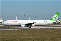 Rui Alves - Portugal Spotters. Click to see full size photo