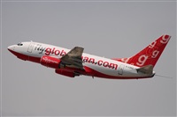 Rodrigo Carvalho - Noisy Spotters. Click to see full size photo