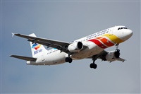 Chalo Canary Islands Spotting. Click to see full size photo