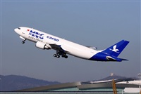Pere  Escala - Spotters Barcelona-El Prat. Click to see full size photo