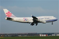 Chalo Canary Islands Spotting. Click to see full size photo