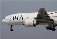 Cele - Spotters BCN. Click to see full size photo