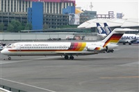 Ivn Cabrero. Spotters Mxico City. Click to see full size photo