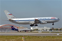 ©Konstantin Tyurpeko - RuSpotters Team. Click to see full size photo ©Konstantin Tyurpeko - RuSpotters Team. Click to see full size photo