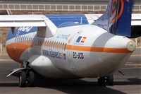 Adrin Alonso Lemes - Lanzarote Spotters. Click to see full size photo
