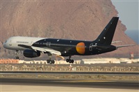 Ayoze Santana Mendez - Canary Islands Spotting. Click to see full size photo