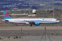 Miguel A. gueda Rguez.  (CANARY ISLANDS SPOTTING). Click to see full size photo