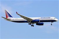 Joan Borrs - Spotters Barcelona - El Prat. Haz click para ampliar