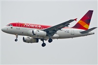 Naoto Goto - South American Spotters Asu-Py. Click to see full size photo