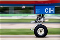 SS Aero Photography. Click to see full size photo