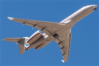 ©Ismael -Costa del Sol Spotters- (Fuengirola). Click to see full size photo ©Ismael -Costa del Sol Spotters- (Fuengirola). Click to see full size photo