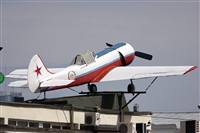 Alexander Nikolaev - RuSpotters Team. Click to see full size photo