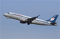 Adolfmalet-Spotters Barcelona-El Prat. Click to see full size photo