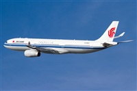 Cele - Spotters BCN. Click to see full size photo