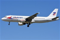 Adolfmalet-Spotters Barcelona-El Prat. Click to see full size photo