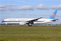 Miguel A. gueda Rguez.  (CANARY ISLANDS SPOTTING). Click to see full size photo