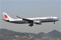 Adolfmalet-Spotters Barcelona-El Prat. Click to see full size photo