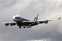 Adrin Alonso Lemes - Lanzarote Spotters. Click to see full size photo
