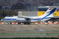 Jose Bornay - Spotters Barcelona - El Prat. Click to see full size photo
