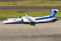 Sergio Vzquez - Corua Spotters. Click to see full size photo