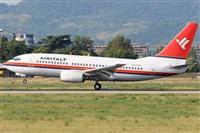 Gabriele Fontana - Tuscan Aviation. Click to see full size photo