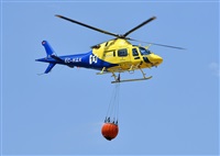 Anonymous aviation photographer-AIRE.ORG. Click to see full size photo