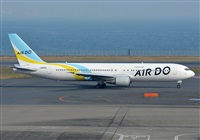 Joaqun Bueno Daza -Aire. org / Airbus DS fans group. Haz click para ampliar