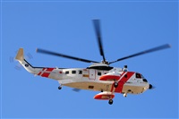 Miguel A. gueda Rguez.  (CANARY ISLANDS SPOTTING). Click to see full size photo