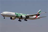 Jorge Medina - Spotters Barcelona - El Prat. Click to see full size photo