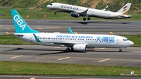 Huang ChengJen. Click to see full size photo
