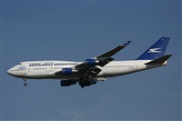 Galo Alcolea - Iberian Spotter / AIRE.ORG. Click to see full size photo