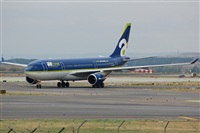 Chalo Canary Islands Spotting. Haz click para ampliar