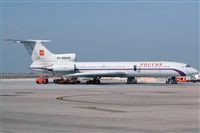 Rafael Alvarez Cacho- www.aviaciondigital.com. Click to see full size photo