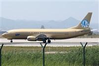 Jorge Medina - Spotters Barcelona - El Prat. Click to see full size photo