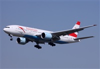 Cele - Spotters BCN. Click to see full size photo