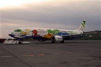 Javier de la Cruz - CANARY ISLANDS SPOTTING. Click to see full size photo
