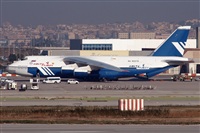 Adolfmalet-Spotters Barcelona-El Prat. Click to see full size photo