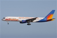 ©Alfonso Solís - Asociación Canary Islands Spotting. Click to see full size photo ©Alfonso Solís - Asociación Canary Islands Spotting. Click to see full size photo