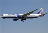 Jose Bornay - Spotters Barcelona - El Prat. Click to see full size photo