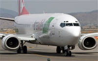 ©Ismael -Costa del Sol Spotters- (Fuengirola). Click to see full size photo ©Ismael -Costa del Sol Spotters- (Fuengirola). Click to see full size photo