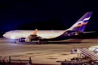 Miguel A. gueda Rguez.  (CANARY ISLANDS SPOTTING). Click to see full size photo