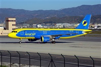 Justo Miguel Prieto. ( Malaga Spotters). Click to see full size photo