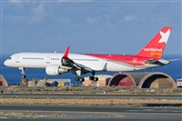 Adolfo Bento - Gran Canaria Spotters. Click to see full size photo