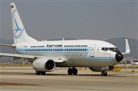 Jordi Rull Dalmau.Spotters BCN-El Prat. Click to see full size photo