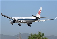 Adolfmalet-Spotters Barcelona-El Prat. Click to see full size photo